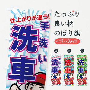 ylR|X360z ̂ڂ 􂢐Ԃ̂ڂ 7ANH ObYv ył܂+1017~z