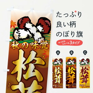 ylR|X360z ̂ڂ ̂ڂ 776A ܂ ̂E ObYv ył܂+1017~z