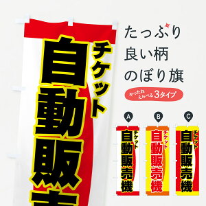 ylR|X360z ̂ڂ `Pbg̔@̂ڂ 77K3 ObYv ył܂+1017~z