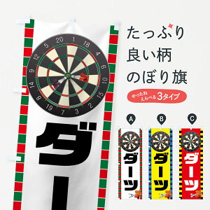 ylR|X360z ̂ڂ _[ĉڂ 77KR ObYv ył܂+1017~z