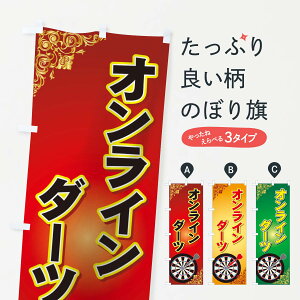 ylR|X360z ̂ڂ IC_[ĉڂ 7780 ObYv ył܂+1017~z