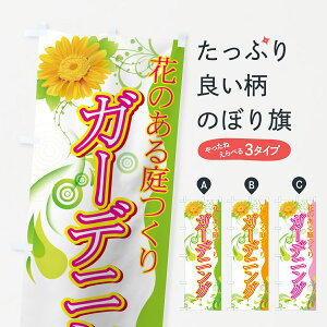 ylR|X360z ̂ڂ K[fjÔڂ 77R0 ObYv ył܂+1017~z