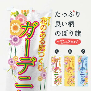 ylR|X360z ̂ڂ K[fjÔڂ 77R1 ObYv ył܂+1017~z