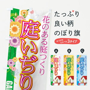 ylR|X360z ̂ڂ |pîڂ 77RT 낢 K[fjO ObYv ył܂+1017~z