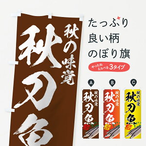 ylR|X360z ̂ڂ Ĥڂ 7E0N H̖o {o ܁EH ObYv ył܂+1017~z