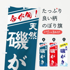 ylR|X360z ̂ڂ VR邪̂ڂ 7E06 鉲y Ey ObYv ył܂+1017~z