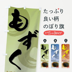 ylR|X360z ̂ڂ ̂ڂ 7E09 C] YH ObYv ył܂+1017~z