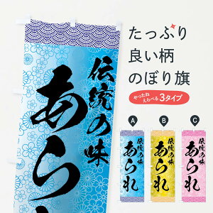 ylR|X360z ̂ڂ ̂ڂ 77YY ݁E ObYv ył܂+1017~z