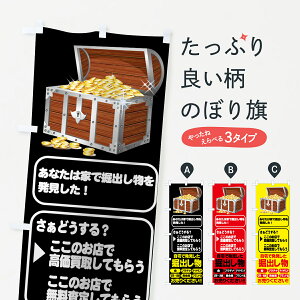 ylR|X360z ̂ڂ ̂ڂ 7E1L Ev`iE_ChE؎EÑKEMEuhi M ObYv ył܂+1017~z