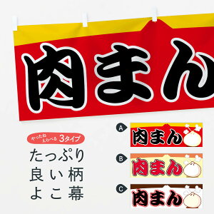 ylR|X360z  ܂ 7ALY ؂܂