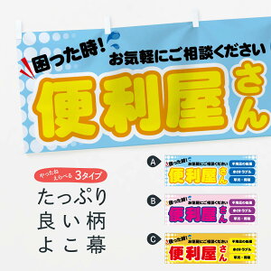 ylR|X360z  ֗ 7AL6 svȉ ̃gu