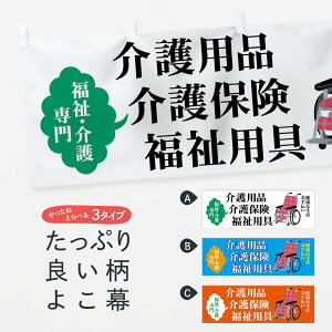 �y�l�R�|�X����360�z ���� ���p�i 7Y00 ���ی� �����p�� ���N�Ȑ��� ����`�� �����E�����