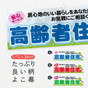 �y�l�R�|�X����360�z ���� ����ҏZ�� 7109 ���E�ʏ��{��