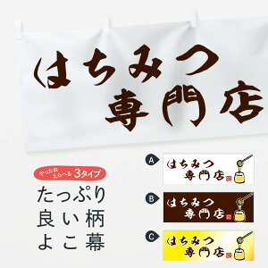 ylR|X360z  ݂͂X 713F IX ݂͂EI