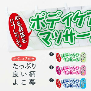 ylR|X360z  {fB[PA}bT[W 714F SĝtbV