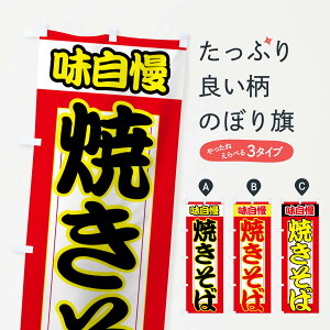 ylR|X360z ̂ڂ Ă΂̂ڂ 7AX4  ₫ Ă L\o ObYv ył܂+1017~z