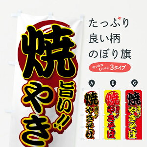 ylR|X360z ̂ڂ ₫΂̂ڂ 7AX0 Ă L\o Ă ObYv ył܂+1017~z