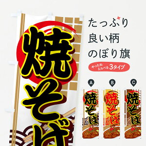 ylR|X360z ̂ڂ Ă΂̂ڂ 7AX1 ₫ Ă L\o ObYv ył܂+1017~z