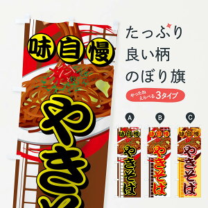 ylR|X360z ̂ڂ ₫΂̂ڂ 7AXT  Ă L\o Ă ObYv ył܂+1017~z