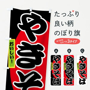 ylR|X360z ̂ڂ ₫΂̂ڂ 7AX7  Ă L\o Ă ObYv ył܂+1017~z