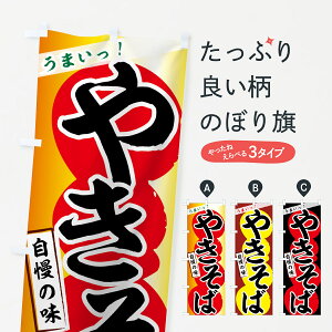 ylR|X360z ̂ڂ ₫΂̂ڂ 7AX2 ܂ ̖ Ă L\o Ă ObYv ył܂+1017~z