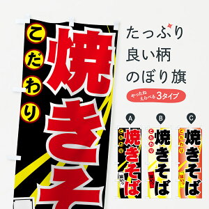 ylR|X360z ̂ڂ Ă΂̂ڂ 7AXE ₫ Ă L\o ObYv ył܂+1017~z