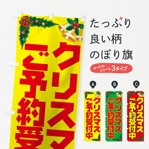 ylR|X360z ̂ڂ NX}X̂ڂ 7AXL \t ObYv ył܂+1017~z