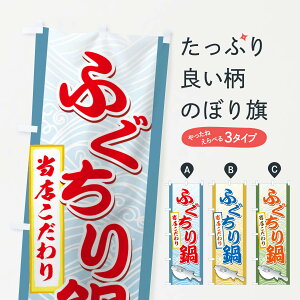 ylR|X360z ̂ڂ ӂ̂ڂ 7AC1 ӂ 痿 ObYv ył܂+1017~z