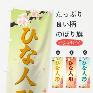 ylR|X360z ̂ڂ ЂȐl`̂ڂ 7ACN t̍s ObYv ył܂+1017~z