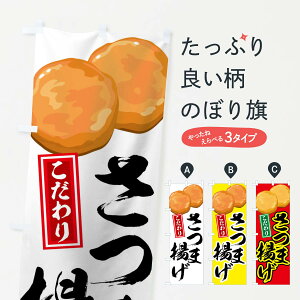 ylR|X360z ̂ڂ ܗĝڂ 7AK7 aH ObYv ył܂+1017~z