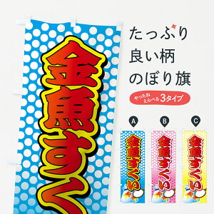 ylR|X360z ̂ڂ ̂ڂ 7AKW ObYv ył܂+1017~z