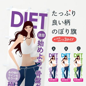 ylR|X360z ̂ڂ Ճ_CGbĝڂ 7A8W Ջ ObYv ył܂+1017~z