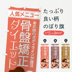 ylR|X360z ̂ڂ Ճ_CGbĝڂ 7A8J ̍̃{fBC ʎ lCj[ Ջ ObYv ył܂+1017~z