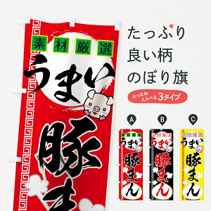 ylR|X360z ̂ڂ ؂܂̂ڂ 7AL2 ܂ fތI ؂܂ ObYv ył܂+1017~z