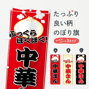 ylR|X360z ̂ڂ ؂܂̂ڂ 7ALE ӂ قق ObYv ył܂+1017~z