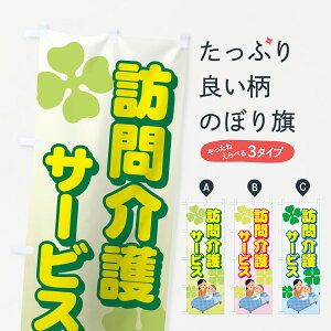 �y�l�R�|�X����360�z �̂ڂ�� �K����T�[�r�X�̂ڂ� 7A91 ���E�ʏ��{�� �O�b�Y�v�� �y������ł��܂�+1017�~�z