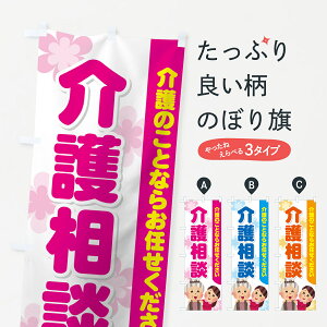 �y�l�R�|�X����360�z �̂ڂ�� ��쑊�k�̂ڂ� 7A97 ���E�ʏ��{�� �O�b�Y�v�� �y������ł��܂�+1017�~�z