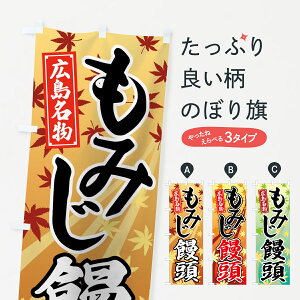 ylR|X360z ̂ڂ ݂\̂ڂ 7A96 \Eَq ObYv ył܂+1017~z