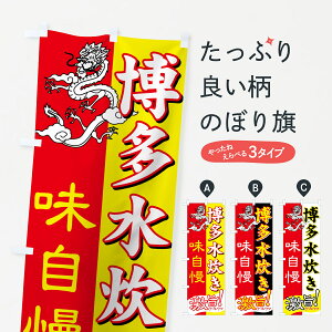 ylR|X360z ̂ڂ ̂ڂ 7A9C 痿 ObYv ył܂+1017~z