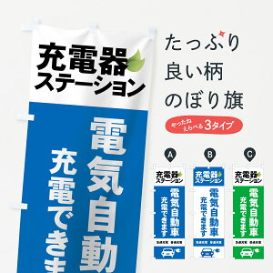 ylR|X360z ̂ڂ [dXe[V̂ڂ 7AS0 dCԏ[d [dEf ObYv ył܂+1017~z