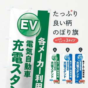 ylR|X360z ̂ڂ [dX^ĥڂ 7AS1 EV dCԏ[d [dEf ObYv ył܂+1017~z