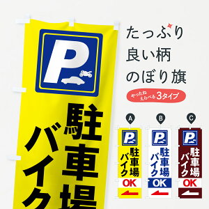 ylR|X360z ̂ڂ ԏoCNOK̂ڂ 7ASE ֏ ObYv ył܂+1017~z