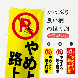 ylR|X360z ̂ڂ ߂悤H㒓Ԃ̂ڂ 7ASG ʈS ObYv ył܂+1017~z