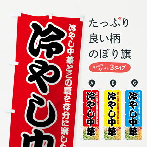 ylR|X360z ̂ڂ ₵؂̂ڂ 7AUK ObYv ył܂+1017~z