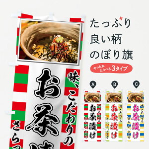 ylR|X360z ̂ڂ Ђ̂ڂ 7YEL A ƁAǂ ѕ ObYv ył܂+1017~z