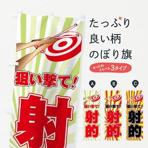 ylR|X360z ̂ڂ ˓Îڂ 7YER _ VY ObYv ył܂+1017~z