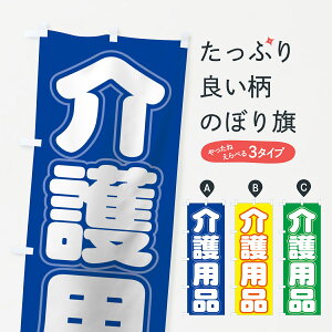 �y�l�R�|�X����360�z �̂ڂ�� ���p�i�̂ڂ� 7Y0K �O�b�Y�v�� �y������ł��܂�+1017�~�z