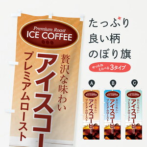 ylR|X360z ̂ڂ ACXR[q[̂ڂ 7Y09 v~A[Xg ObYv ył܂+1017~z