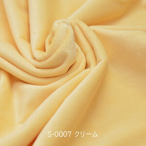 NX^{A N[ S-0007 \tg{An