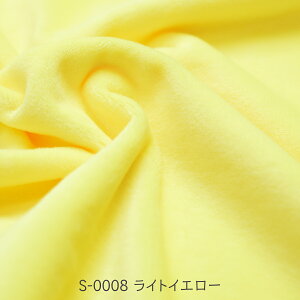 NX^{A CgCG[ S-0008 \tg{An